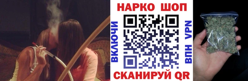 Где купить наркотики Рузаевка ГАШ  Канабис  КОКАИН  МЕФ 