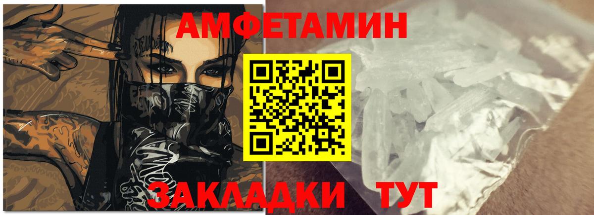 ГАШИШ  Бошки Шишки  Экстази  Рузаевка  Купить закладку  Cocaine  Вход с VPN  ГАШ  Мефедрон кристаллы 