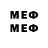 Марки NBOMe 1500мкг B Dre