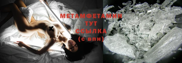 прущий лед Дмитровск