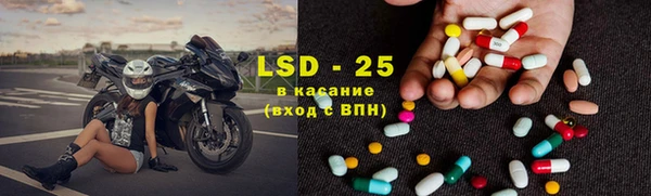 мдпв Дмитриев
