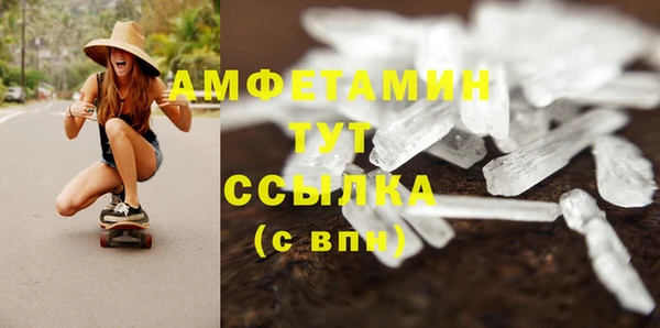 гашиш Дмитров