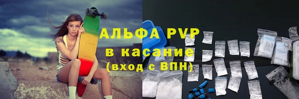 МДМА Пересвет