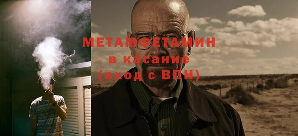 ECSTASY Переславль-Залесский