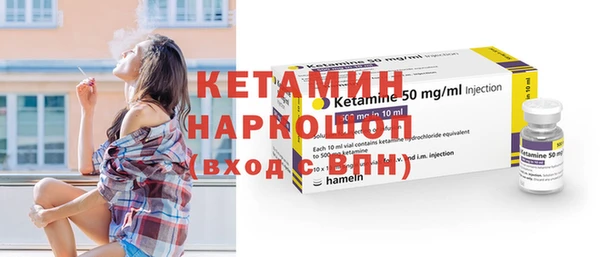 прущая мука Пестово