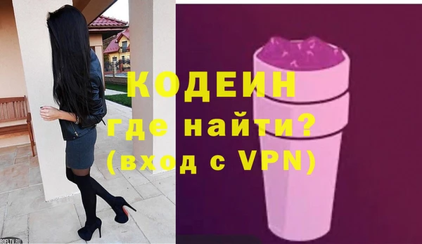 прущий лед Дмитровск