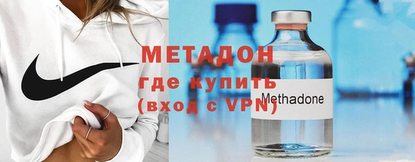 гашиш Дмитров