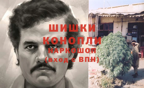 гашиш Дмитров