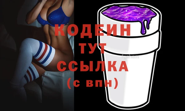 мефедрон VHQ Ленск