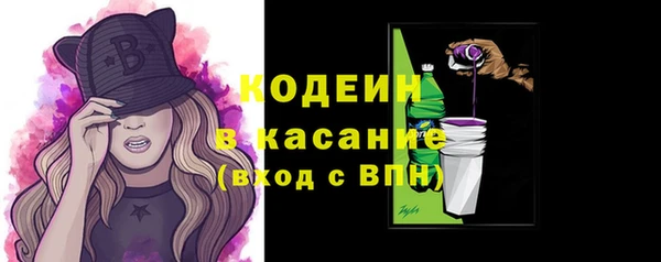 прущая мука Пестово