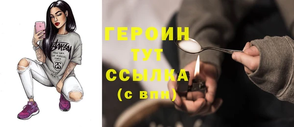 гашиш Дмитров