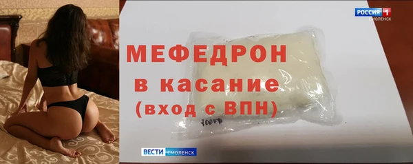 кокаин VHQ Покачи