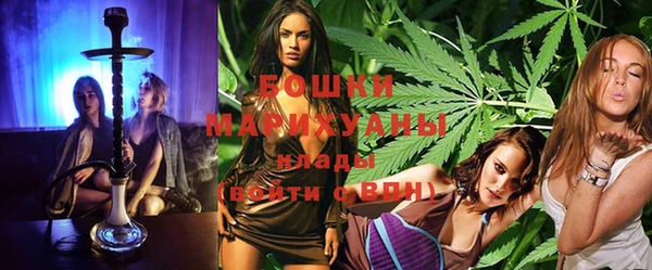 гашиш Дмитров
