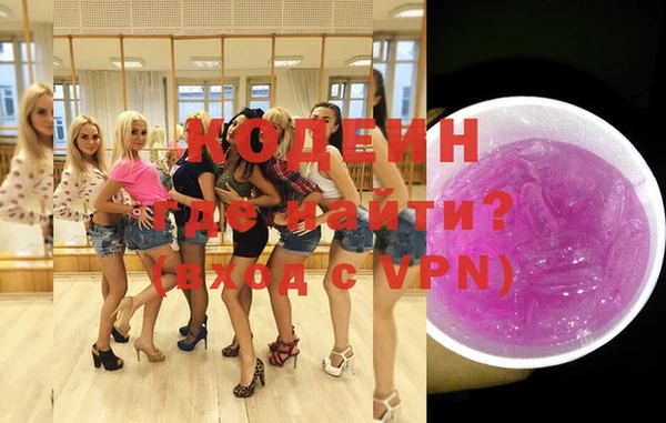 прущая мука Пестово