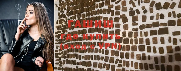 кокаин VHQ Покачи