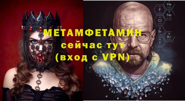 мдпв Дмитриев
