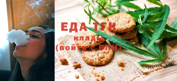 ECSTASY Переславль-Залесский