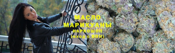 MESCALINE Покров