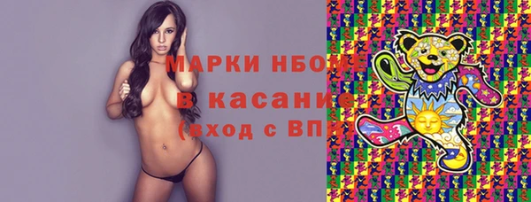 кокаин VHQ Покачи