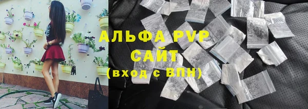 прущий лед Дмитровск