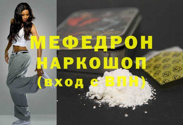 мдпв Дмитриев