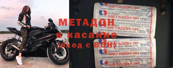 кокаин VHQ Покачи