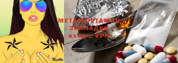 мдпв Дмитриев