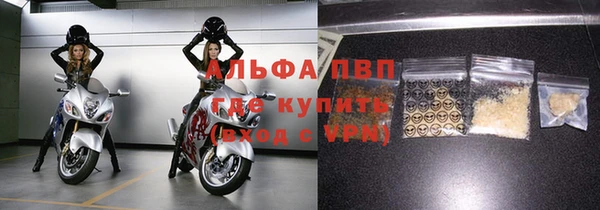 гашиш Дмитров