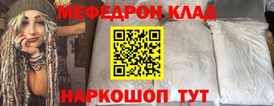 дживик Апшеронск