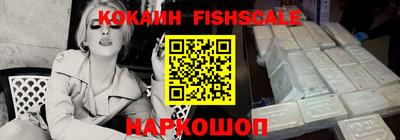 мяу мяу мука Аргун