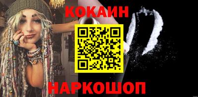 мдма Камышлов