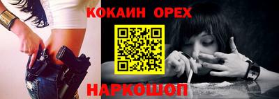 apvp Апрелевка