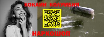 apvp Апрелевка