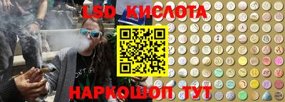 бошки Канаш