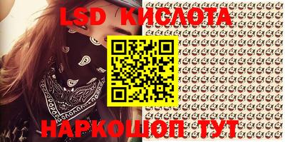 дживик Апшеронск