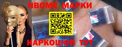 мдма Камышлов