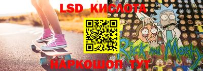бошки Канаш