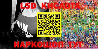 apvp Апрелевка