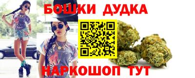 мдма Камышлов