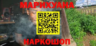 мяу мяу мука Аргун