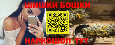 стаф Кандалакша