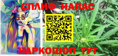 apvp Апрелевка