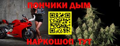 дживик Апшеронск