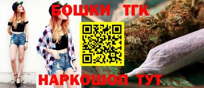 apvp Апрелевка