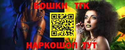 дживик Апшеронск