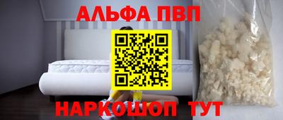 мдма Камышлов