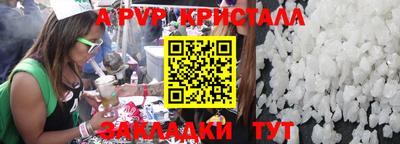 марихуана Кимры