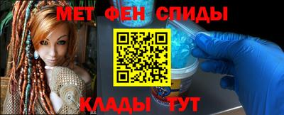 дживик Апшеронск