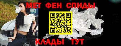 стаф Кандалакша