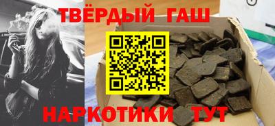 мдма Камышлов